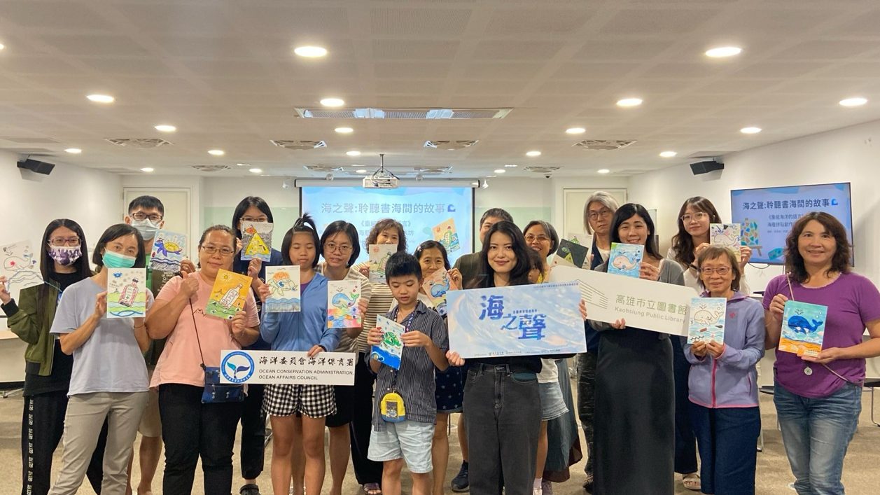 每一張《海洋觀察圖鑑》都是一片海,也是一段心聲